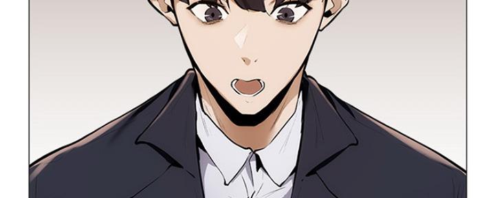 虫虫漫画免费阅读下拉式漫画星球漫画,第14话1图