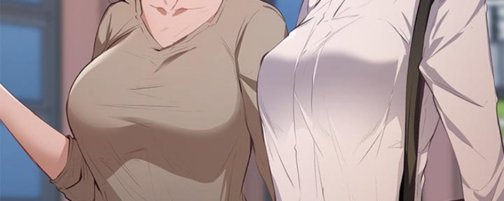 还有空房吗?若品漫画,第7话2图