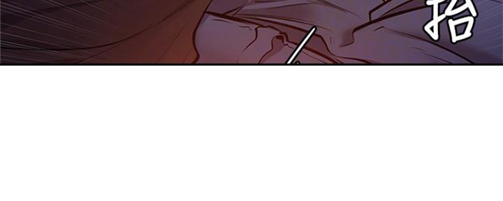 还有空房吗?若品漫画,第27话1图