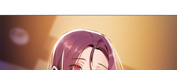还有空房吗?若品漫画,第17话1图