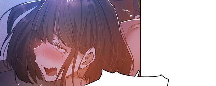 还有空房吗?若品漫画,第35话2图