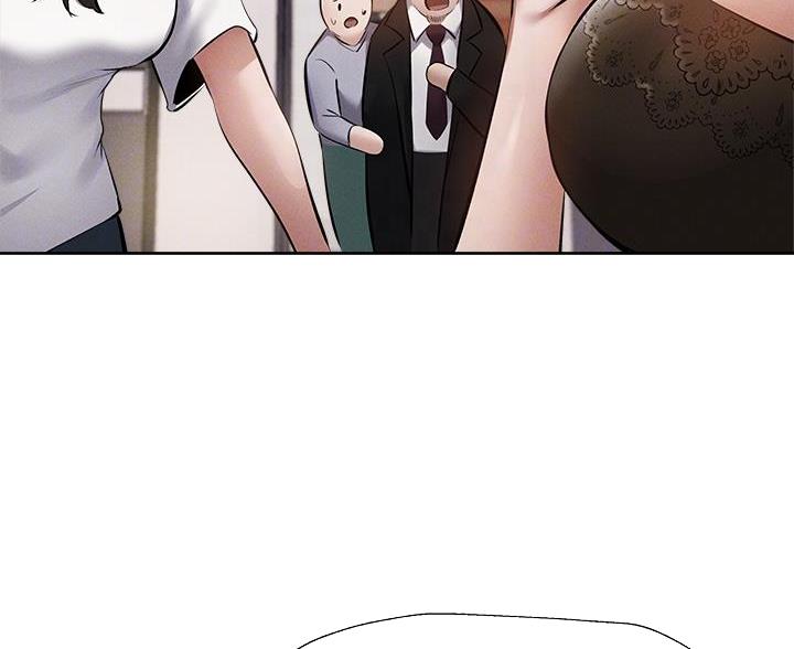还有空房吗?若品漫画,第106话2图