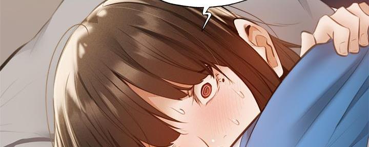 还有空房吗?若品漫画,第75话2图