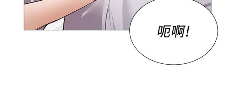 还有空房吗?若品漫画,第17话2图