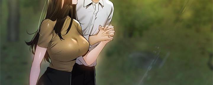 还有空房吗?若品漫画,第73话2图