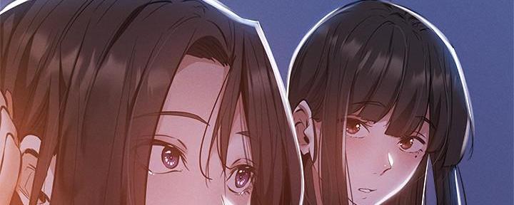 还有空房吗?若品漫画,第54话2图