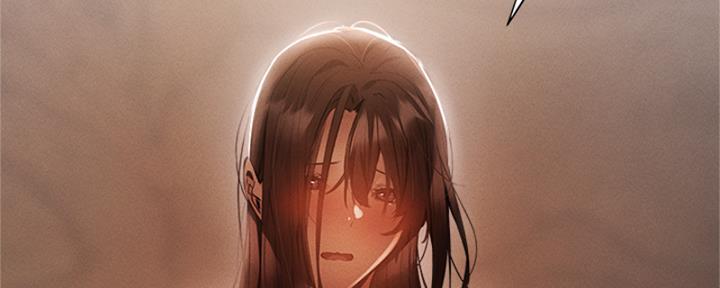 还有空房吗?若品漫画,第96话2图