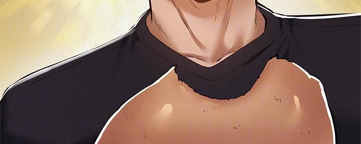 还有空房吗?若品漫画,第56话2图