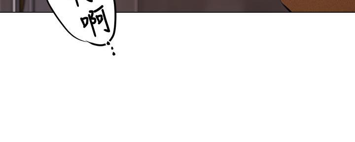 还有空房吗?若品漫画,第75话1图