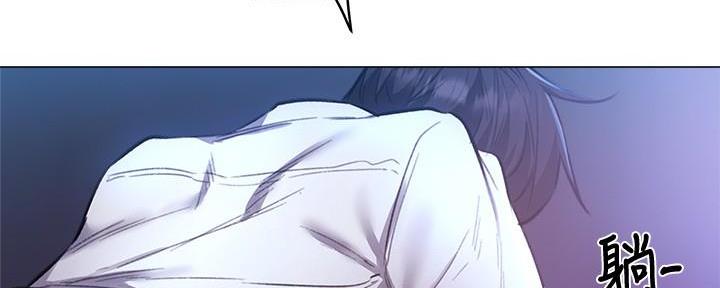 还有空房吗?若品漫画,第68话1图