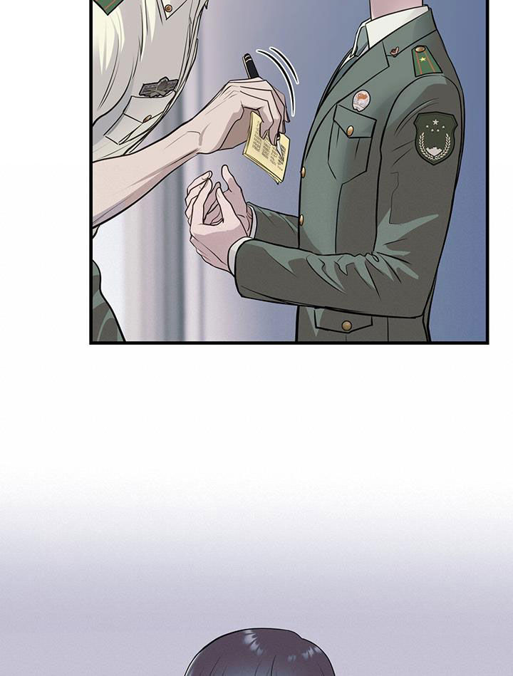 镜子里的陌生人免费观影漫画,第43章：询问1图