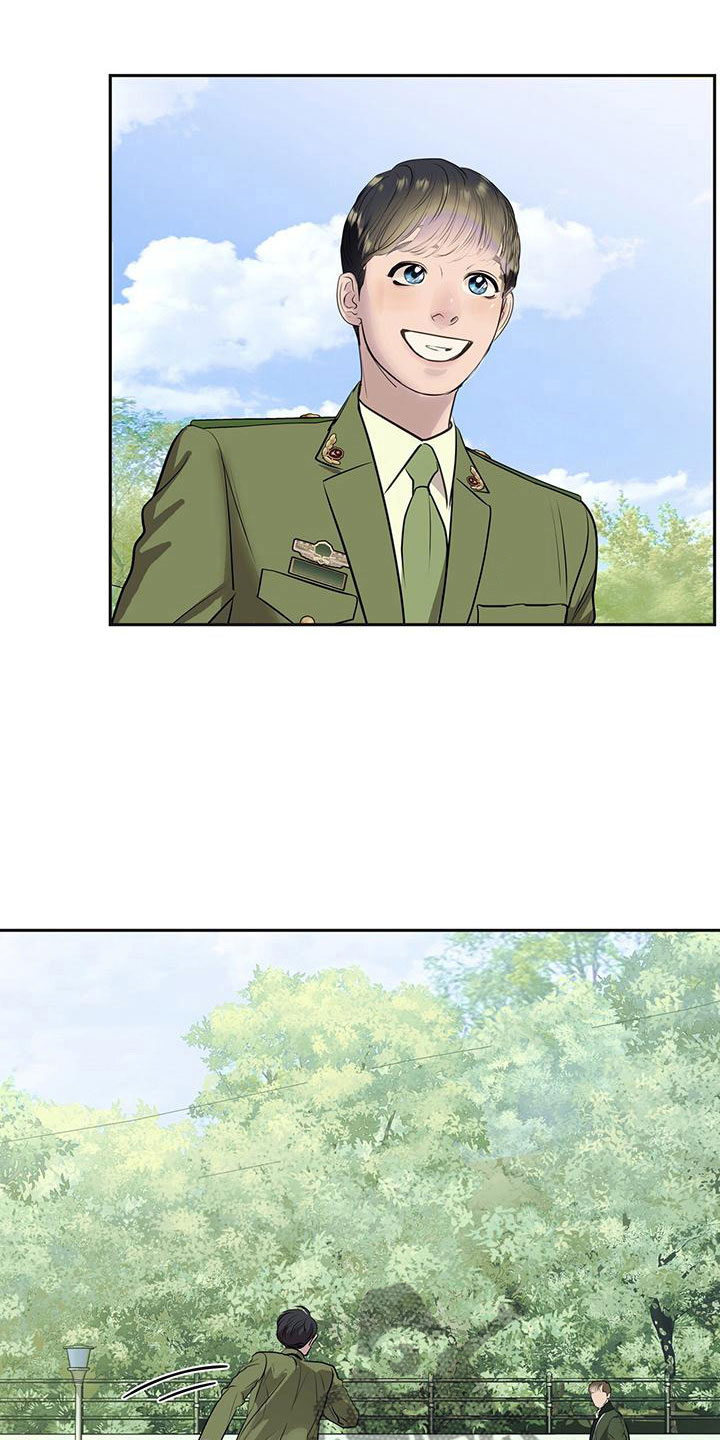 镜子里的陌生人免费观影漫画,第14章：害羞2图