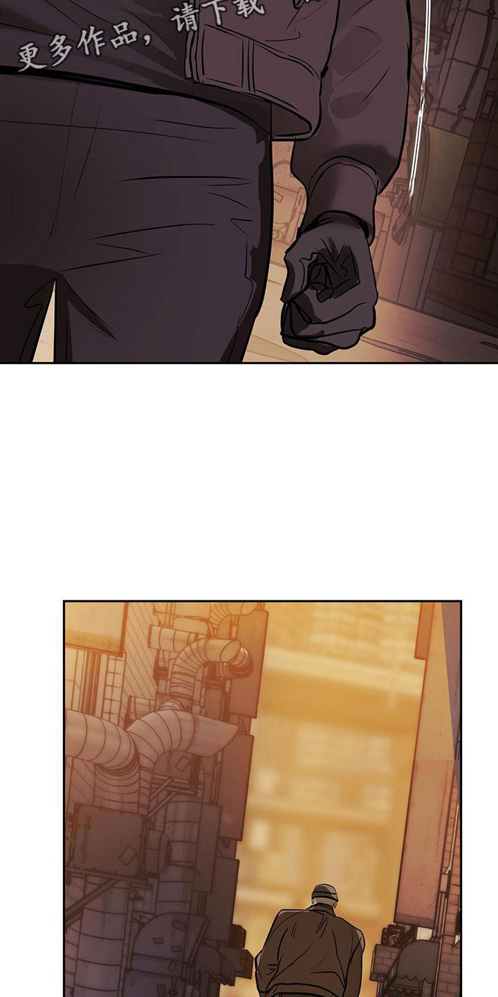 镜子里的陌生人免费观影漫画,第12章：安慰1图