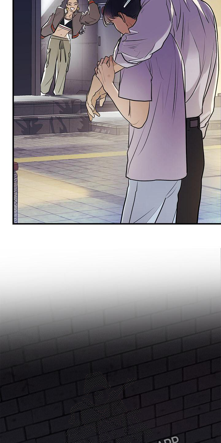 镜子里的陌生人免费观影漫画,第24章：怀抱2图