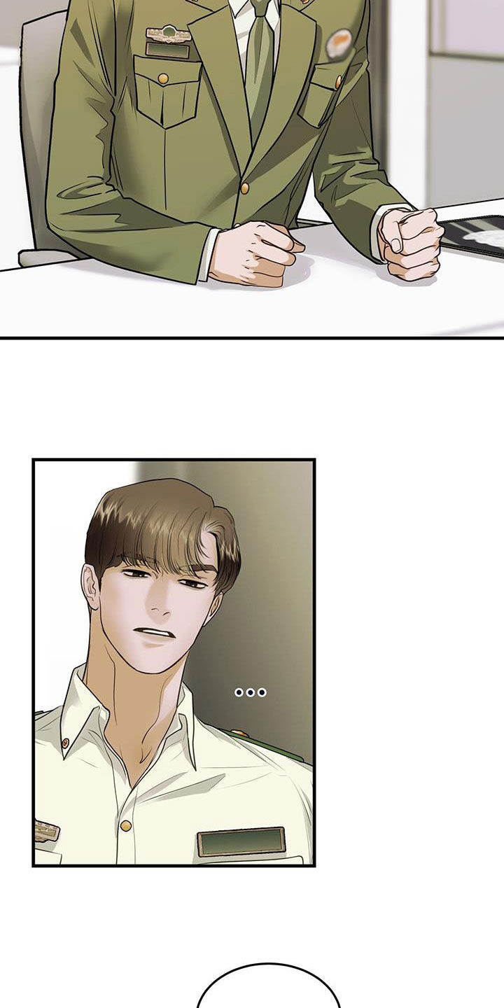 镜子里的陌生人免费观影漫画,第48章：火车2图