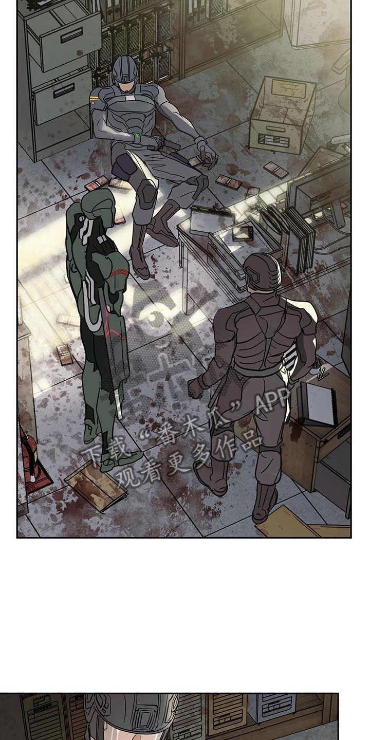 镜子里的陌生人免费观影漫画,第4章：低头2图