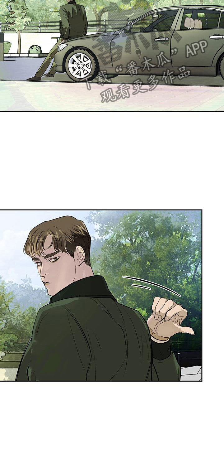 镜子里的陌生人免费观影漫画,第14章：害羞1图