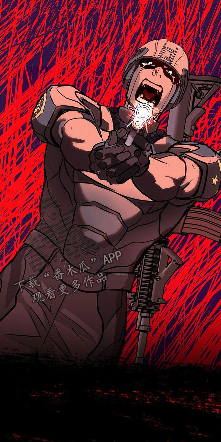 镜子里的陌生人免费观影漫画,第40章：阴影2图