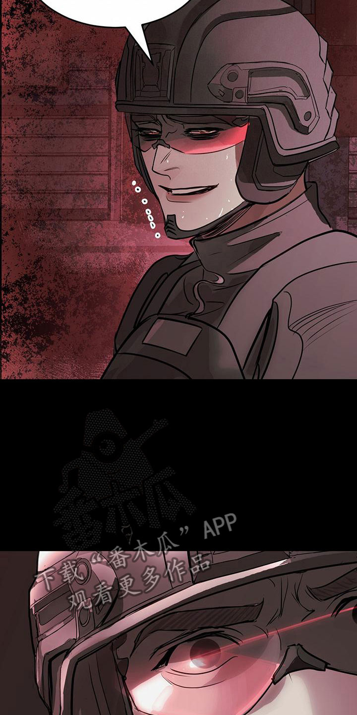 镜子里的陌生人免费观影漫画,第15章：无处可去1图