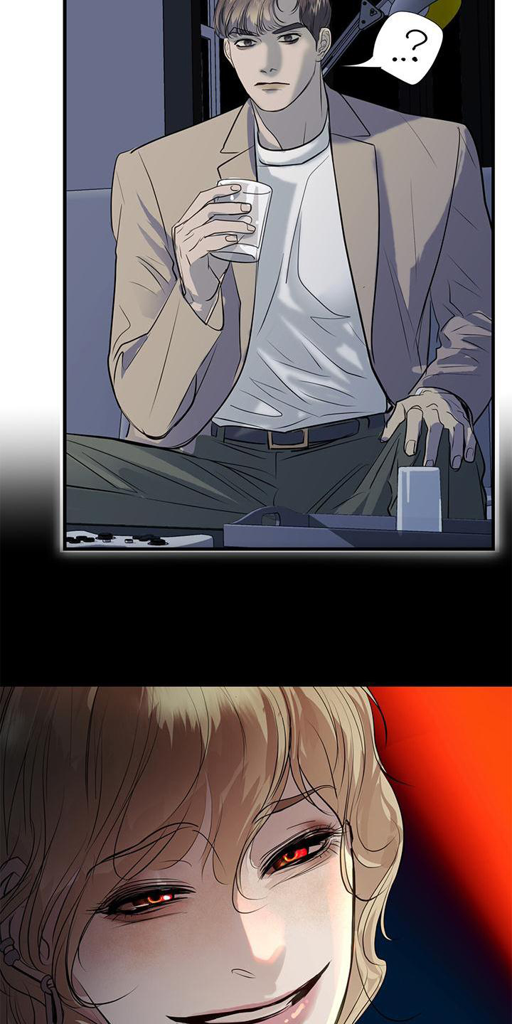 镜子里的陌生人免费观影漫画,第20章：到访2图