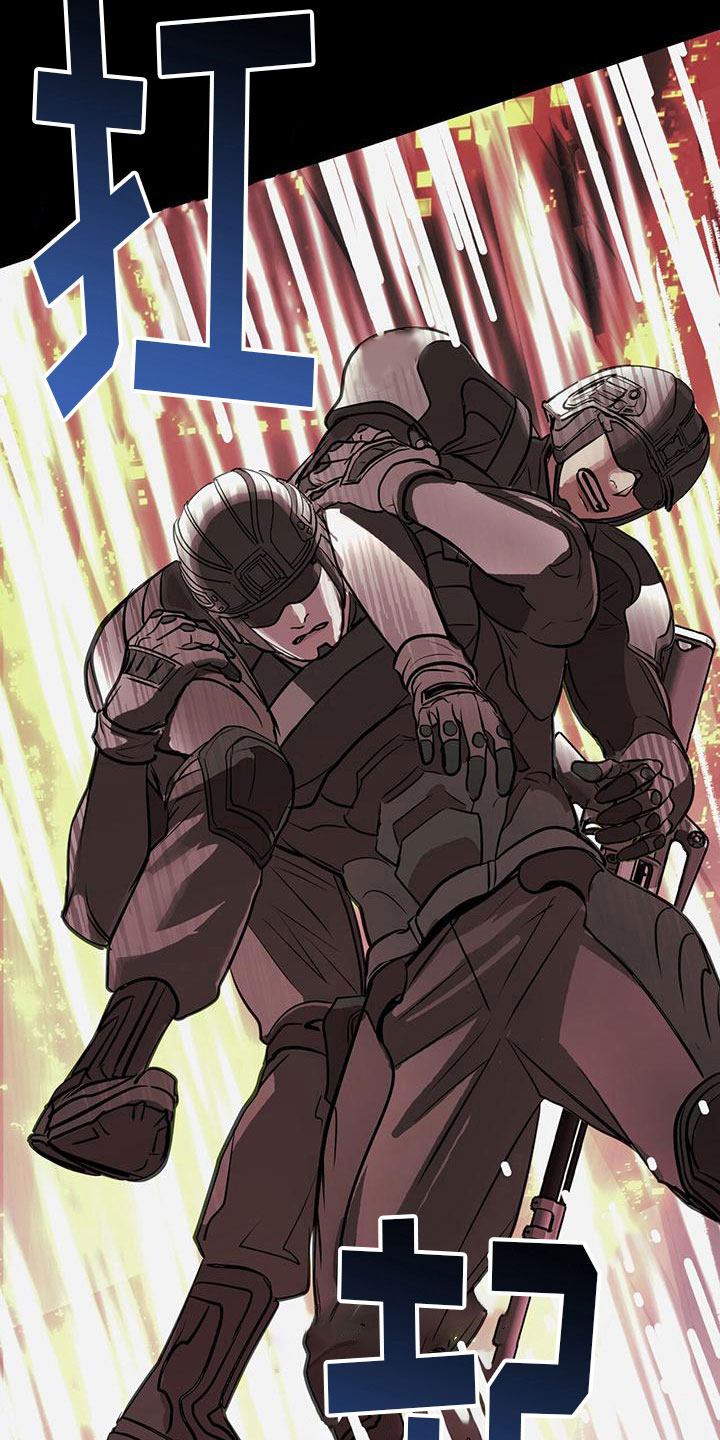 镜子里的陌生人免费观影漫画,第15章：无处可去2图