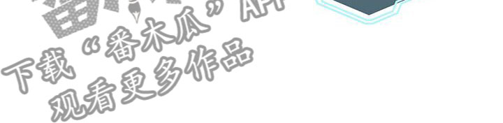 镜子里的陌生人免费观影漫画,第11章：救人1图