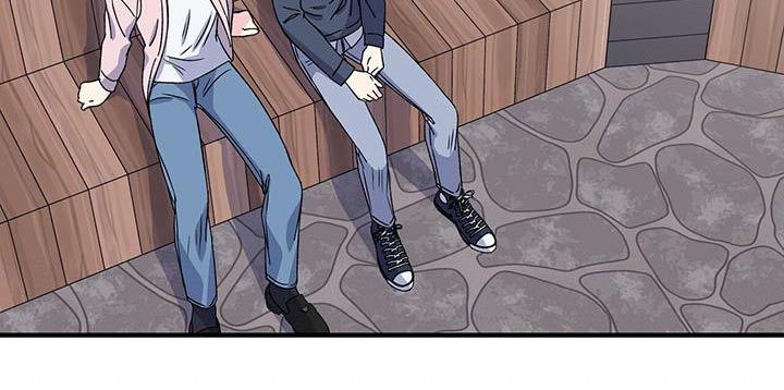 暧昧误会漫画,第87章：体谅2图