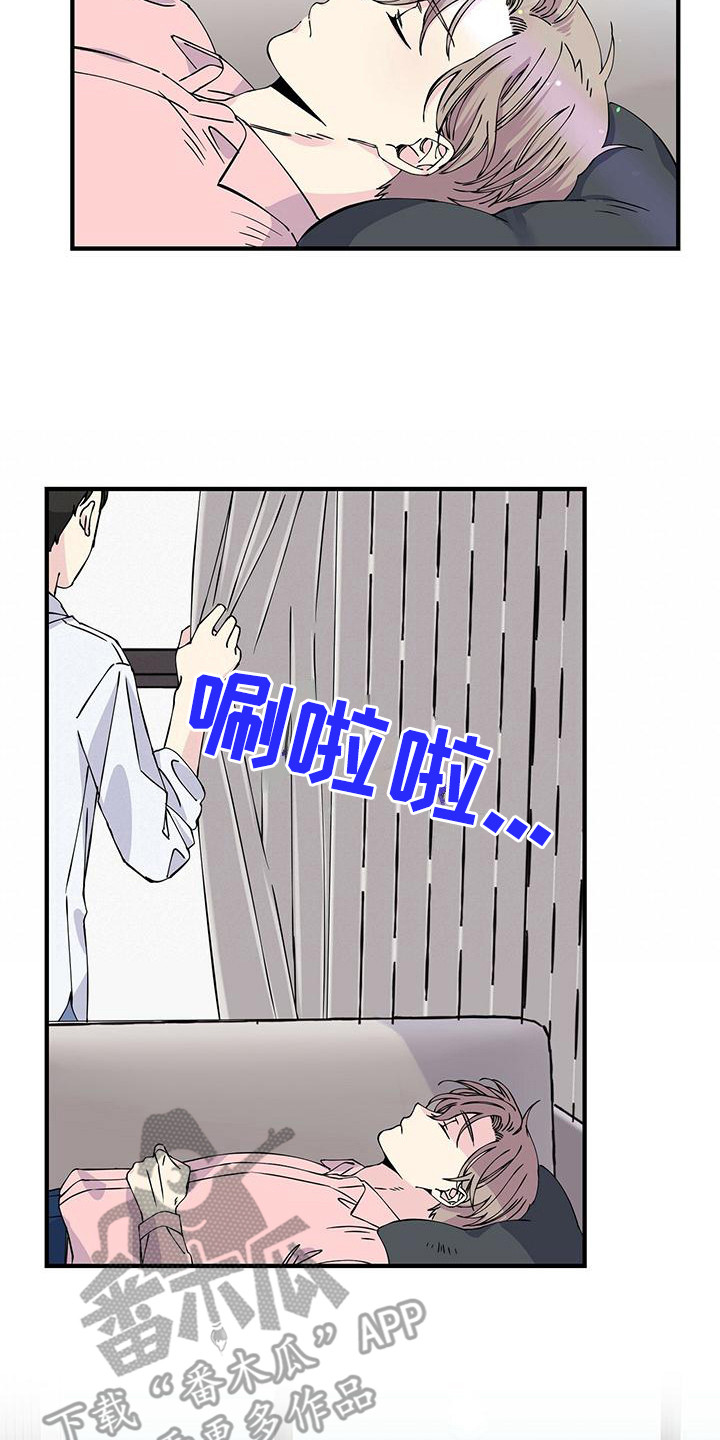 爱妹物语电影未删减版漫画,第11章：变化1图