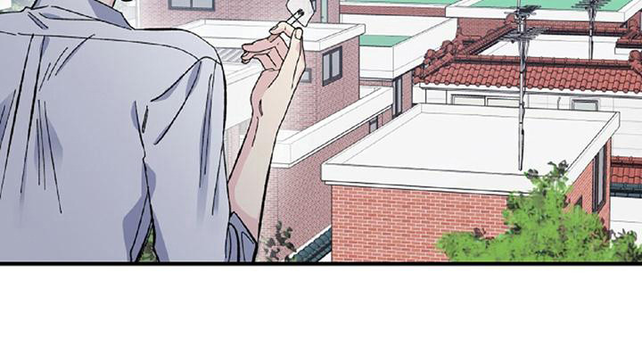暧昧误会漫画,第26章：得过且过1图
