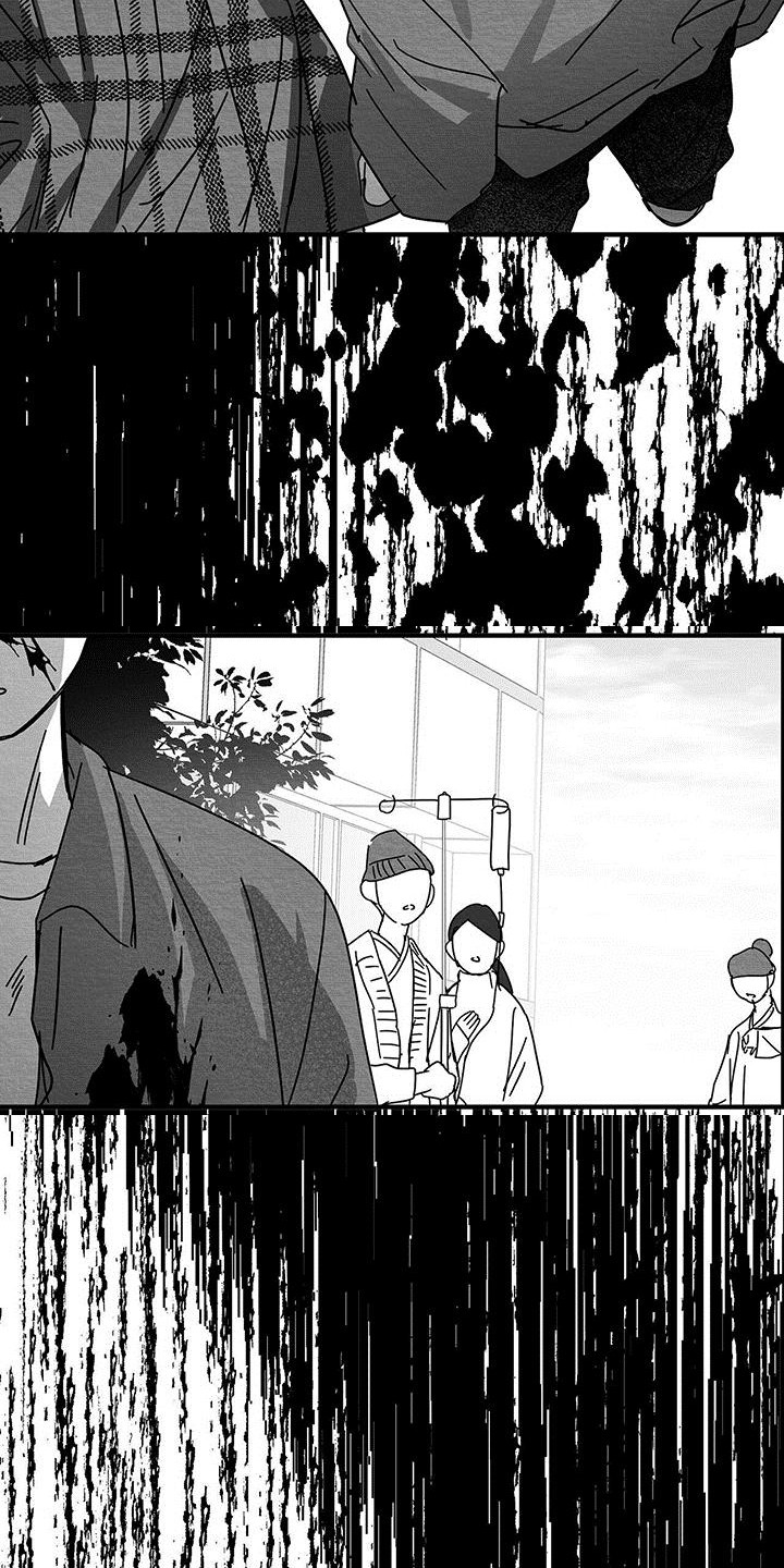 白鳞漫画,第4章：自杀2图