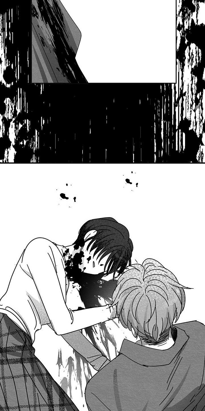 白鳞漫画,第4章：自杀1图