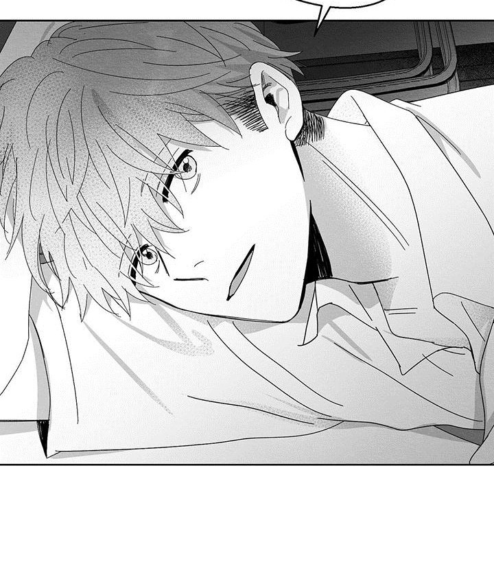 白鳞漫画,第1章：小盒子1图