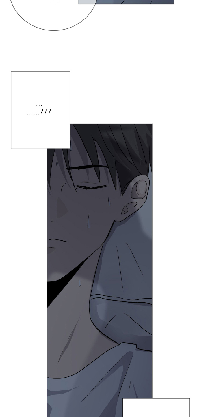 夏夜之恋漫画,第8章：装睡2图