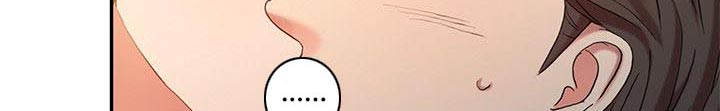 物理治疗师漫画在线观看漫画,第10话2图