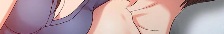 物理治疗师漫画在线观看漫画,第10话2图