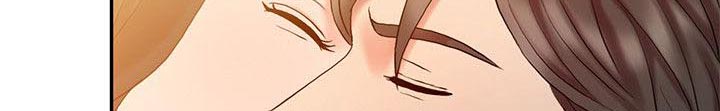 物理治疗师漫画在线观看漫画,第10话1图