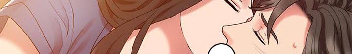物理治疗师漫画在线观看漫画,第10话2图