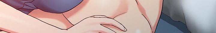 物理治疗师漫画在线观看漫画,第10话1图