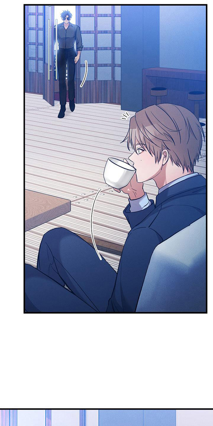 你是我的毒药漫画,第5章：独特的人1图