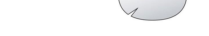 你是我的毒药漫画,第15章：坐下2图