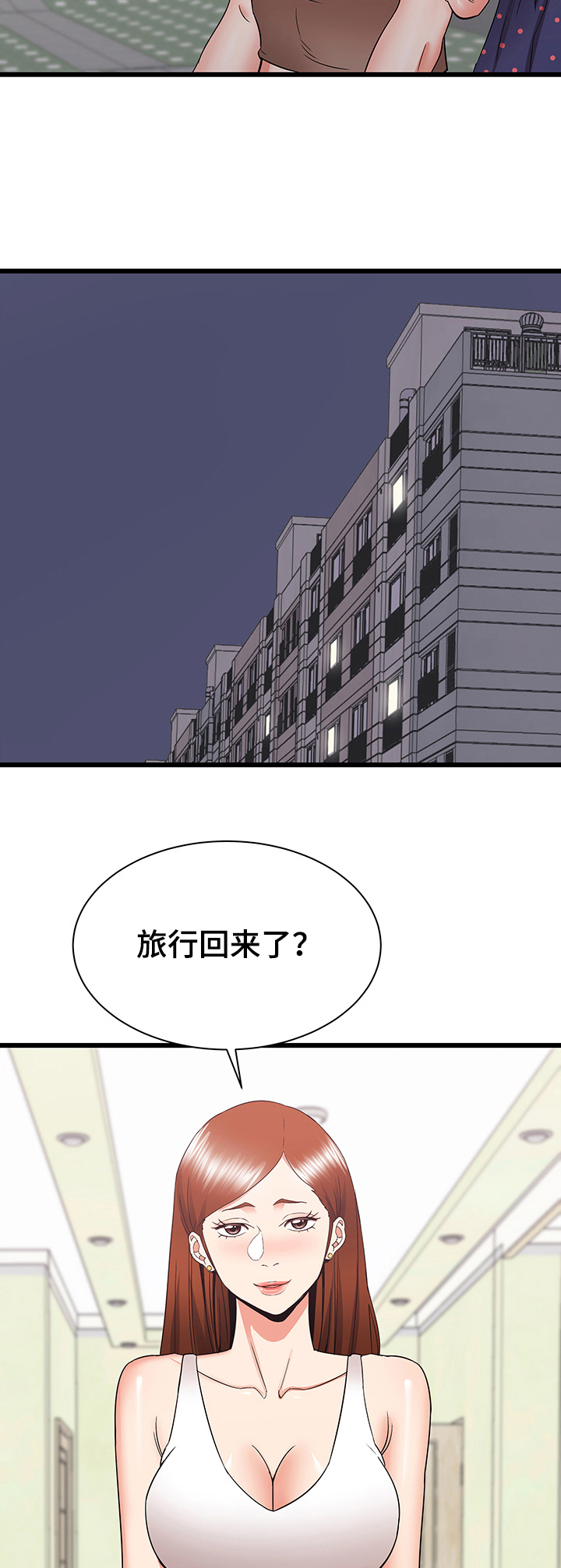 独闯龙潭施瓦辛格电影完整版漫画,第46章：期待再次相遇1图