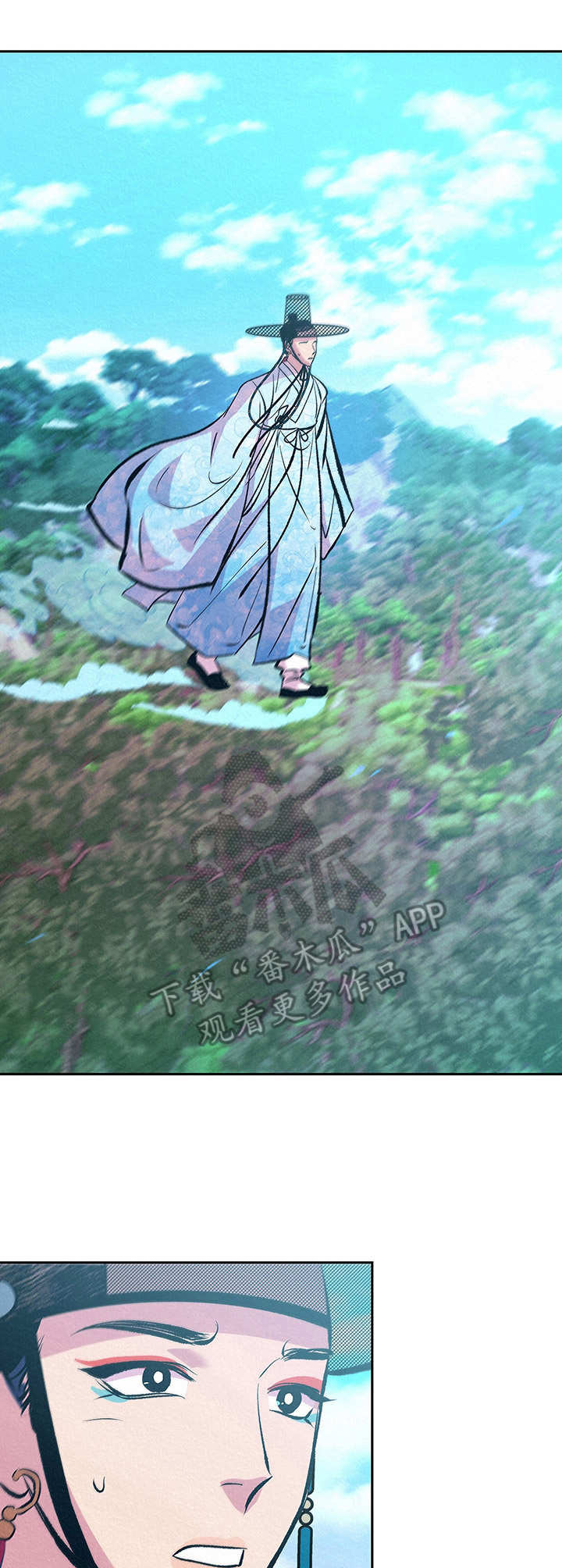 财神夫妇漫画,第11章：相信我1图