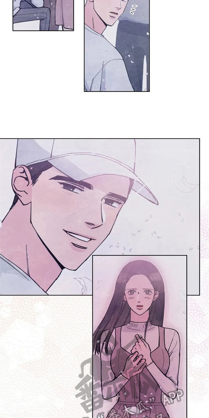 认真了解我漫画,第8章：抓脚1图