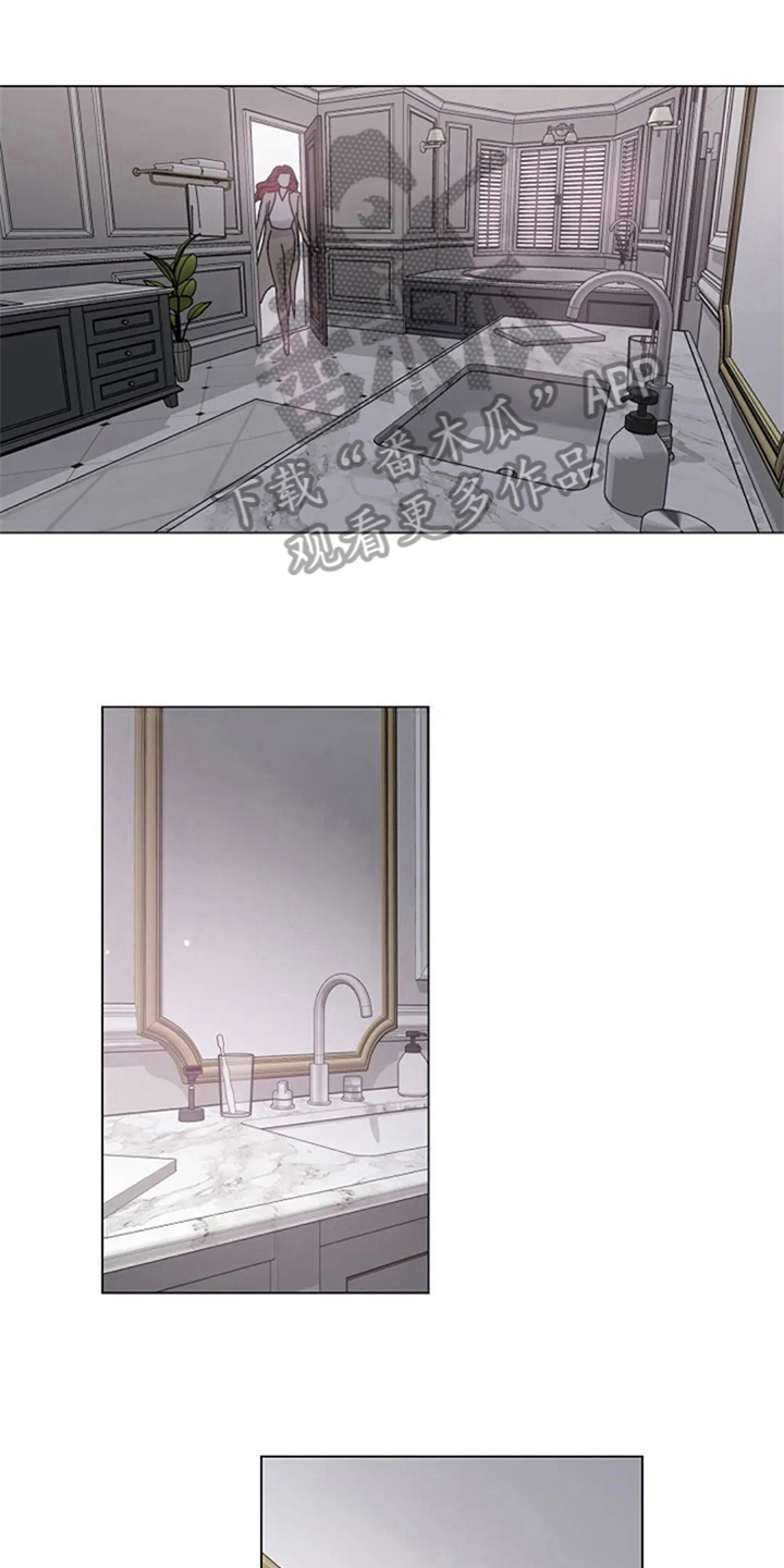 认真了解我漫画,第16章：居家1图