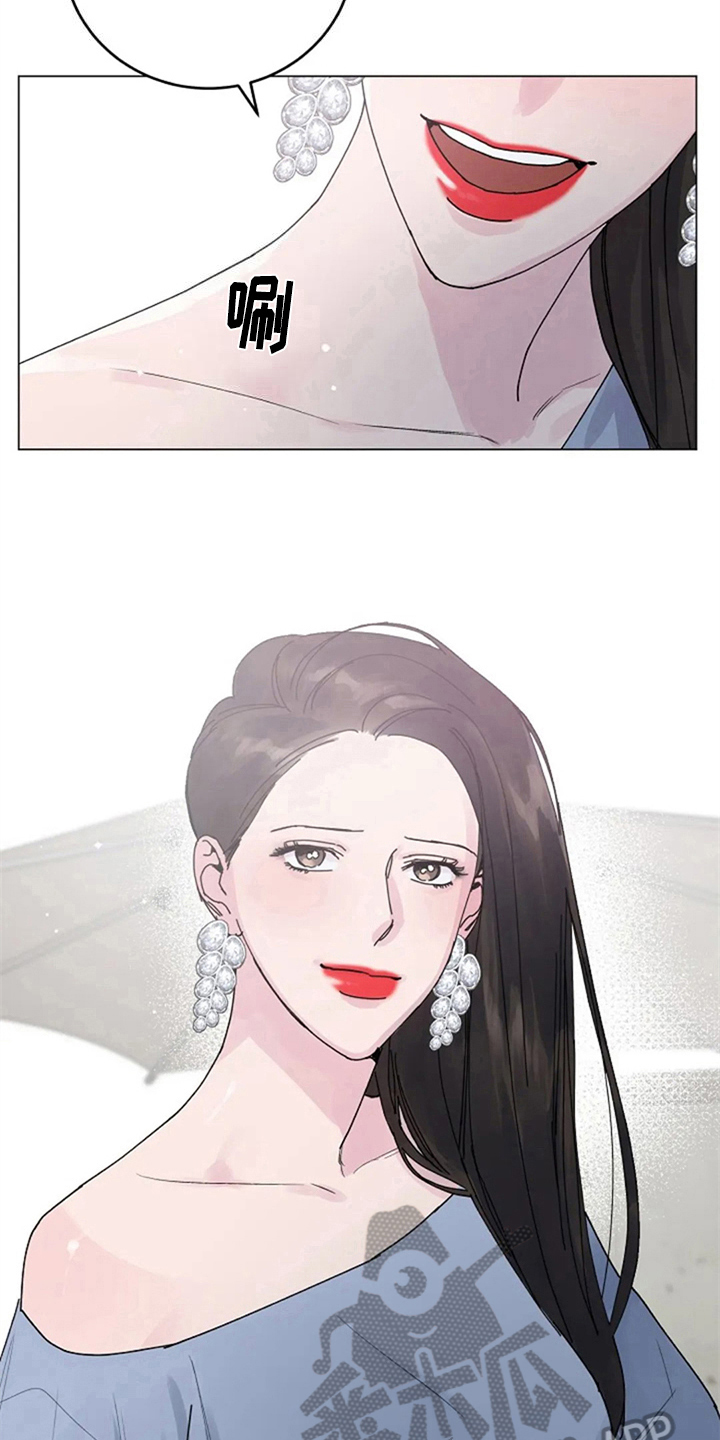 认真了解我漫画,第14章：质问2图