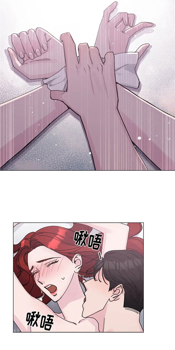 认真了解我漫画,第30章：调查2图