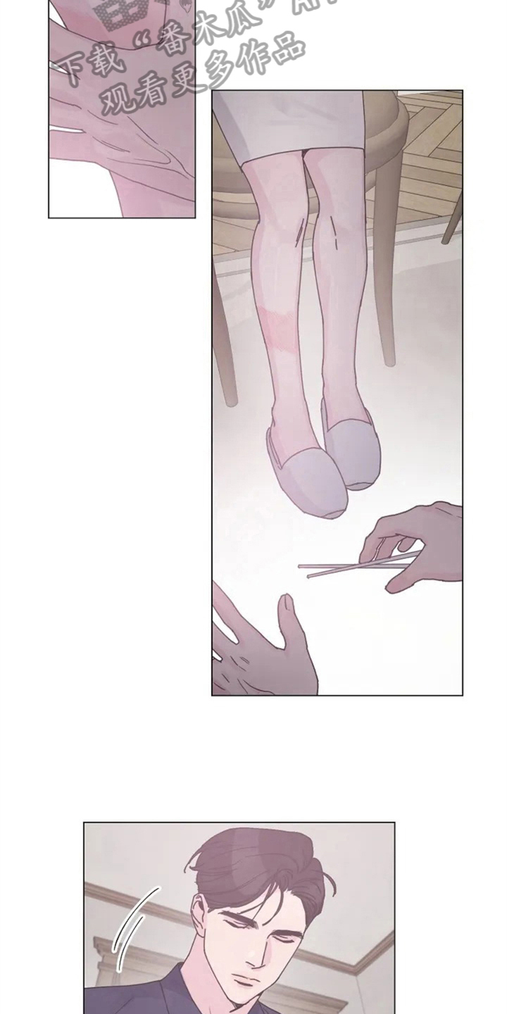 认真了解我漫画,第9章：单薄1图