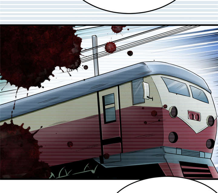 我是捡宝王漫画,第31章：修鬼道2图