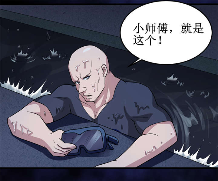 我是刑警原型案件漫画,第42章：九根棺材钉1图