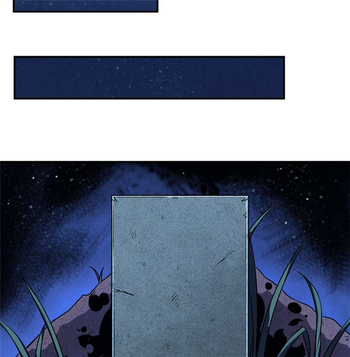 我是捡金师txt全集下载漫画,第16章：这到底是怎么回事？2图